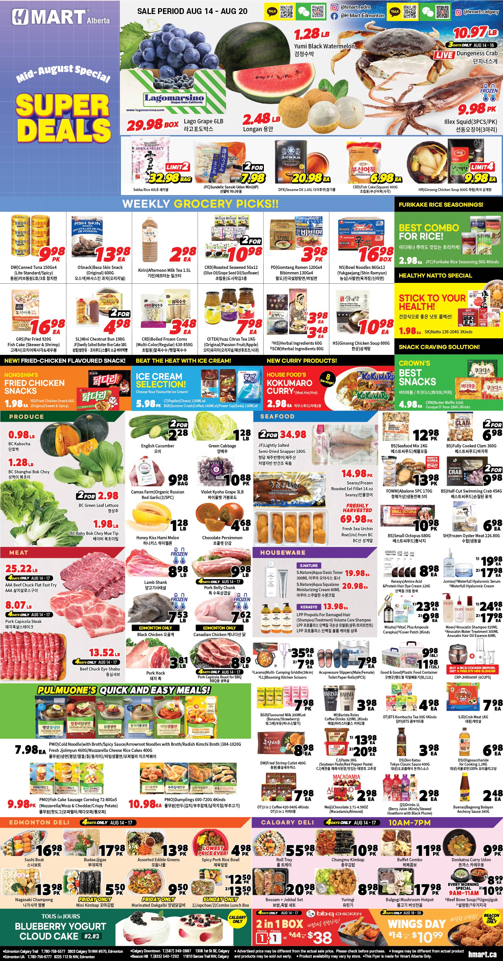 27cf97de602d6adeb7f3dcbdc68abdc3_1786661831_5547.jpg