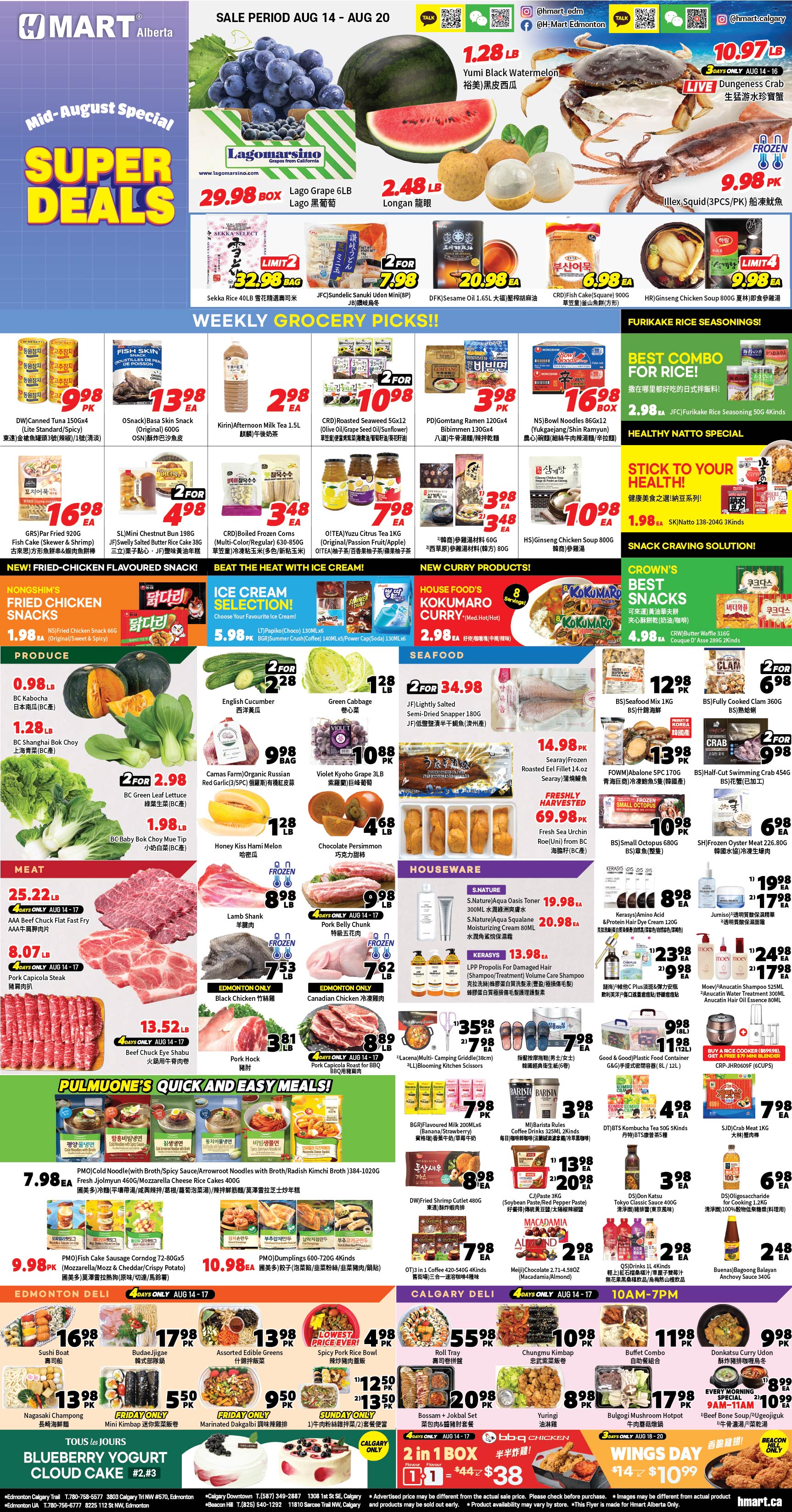27cf97de602d6adeb7f3dcbdc68abdc3_1786661984_2898.jpg